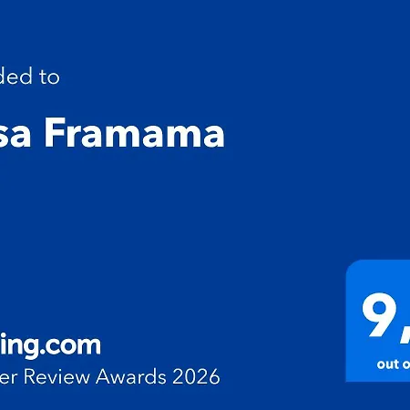 Casa Framama ゲストハウス 4*